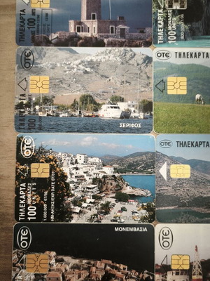 OTE phone card collection, 15 different Greek places, 100 units each