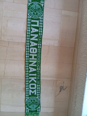 Panathinaikos Scarf like new