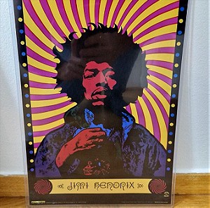 Πωλείται συλλεκτική vintage psychedelic rock αφίσα, μάρκας pyramid poster, Jimi Hendrix