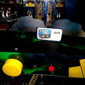 Lego Atlantis 2 Σετ σε Κουτι της Lego