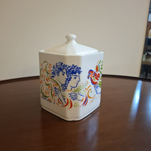 Vintage Sugar Container porcelain design by Stathopoulos like new