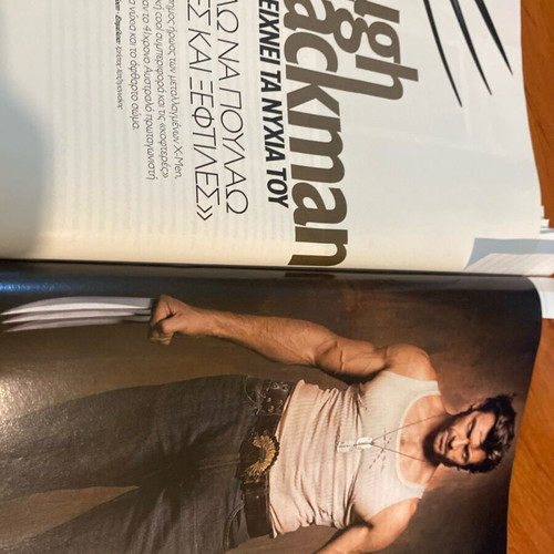 Downtown Magazine 2009 Hugh Jackman, Vicky Kaya used