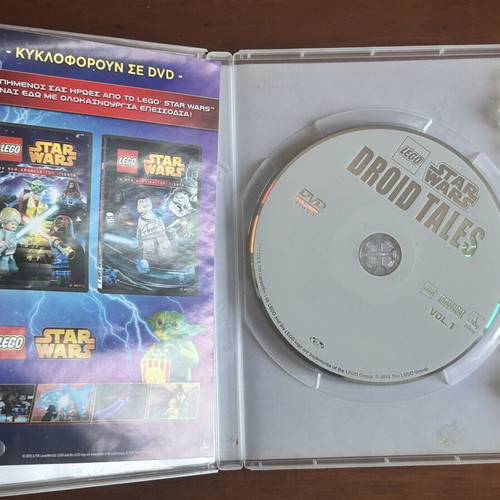 LEGO Star Wars Droid Tales Volume 1 DVD, dubbed