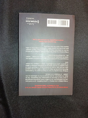 I Seirina book