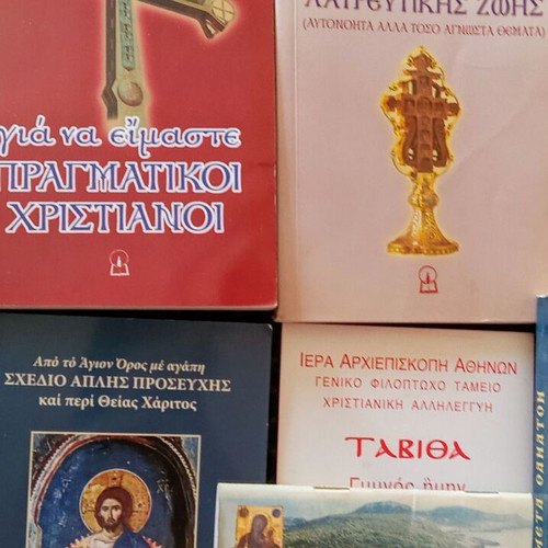Collection of old Christian books used, 10 pieces with gifts