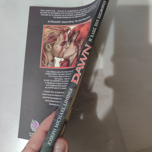Dawn The Halo of Lucifer graphic novel used in very good condition