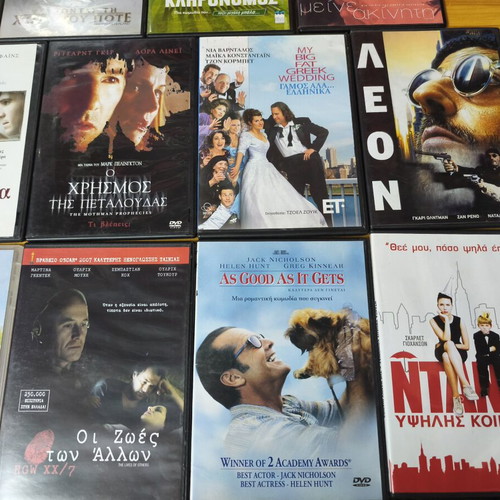 DVD movies used, pack of 24 with subtitles