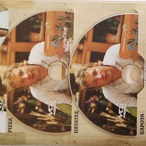 Jamie Oliver Cooking at Home 12 DVD set new, dubbed