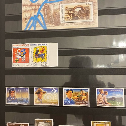 PRICE REDUCTION - Greek stamps 2002 - 2003 - 2004