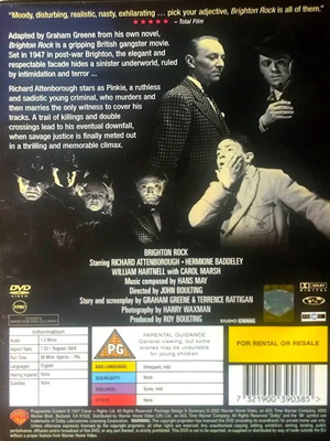 Brighton Rock DVD αστυνομική ταινία θρίλερ