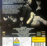 Brighton Rock DVD αστυνομική ταινία θρίλερ