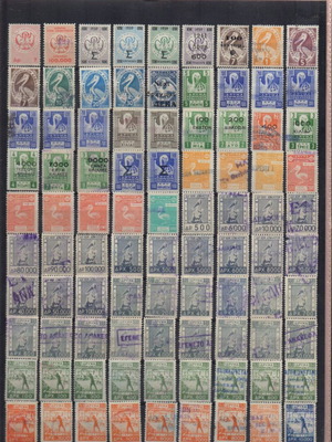 Greek stamps 1937-1951 used, collection of 90 I.K.A. stamps