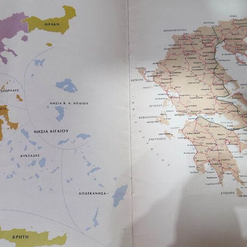 Pack of 4 vintage 1970 maps, school and tourist