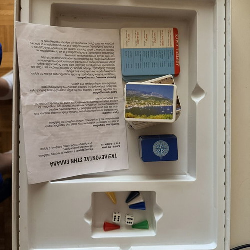 Educa Board Game Discover Greece used
