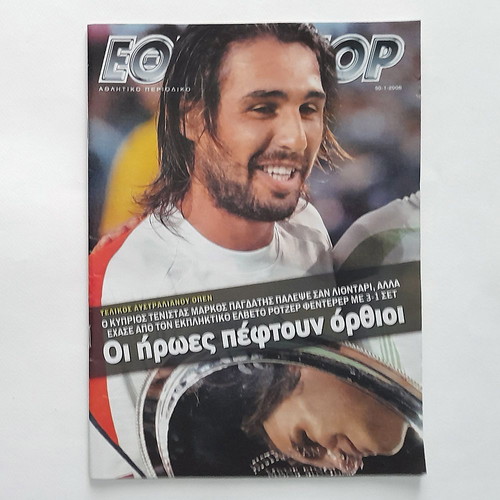 Ethnospor Issue 632 2006 used