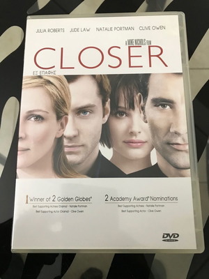 Closer DVD movie used with Greek subtitles