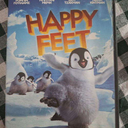 Happy Feet DVD like new, dubbed