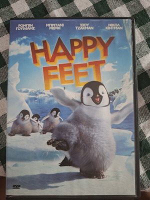 Happy Feet DVD like new, dubbed