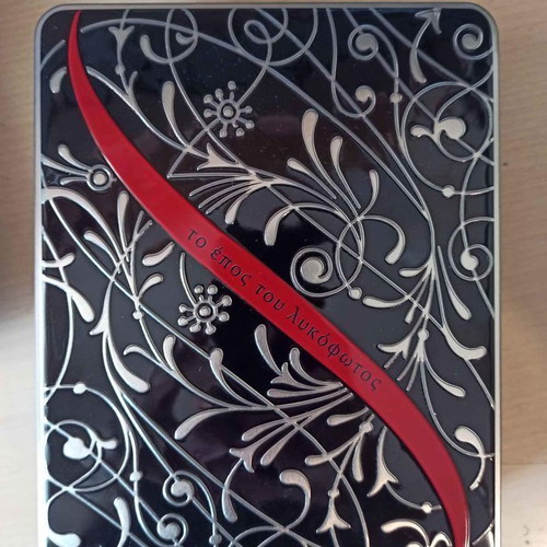 Set of hardcover diaries of The Legend of Lykofotos