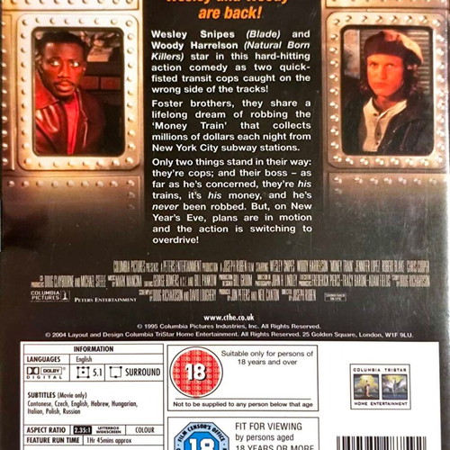 Money Train DVD used action movie with Wesley Snipes and Woody Harrelson