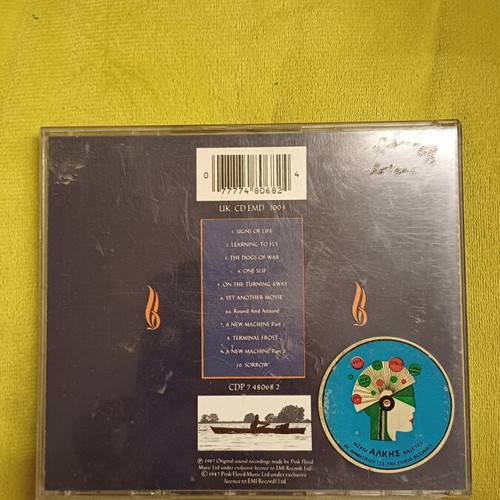 Pink Floyd A Momentary Lapse Of Reason CD like new, vintage 1987