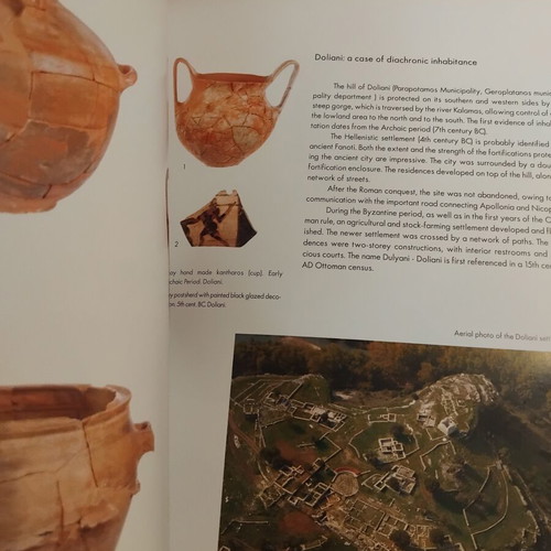 Igoumenitsa Archaeological Museum book, perfect condition
