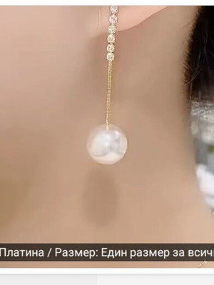 Luxury earrings platinum pearls new, with crystals and gold plating