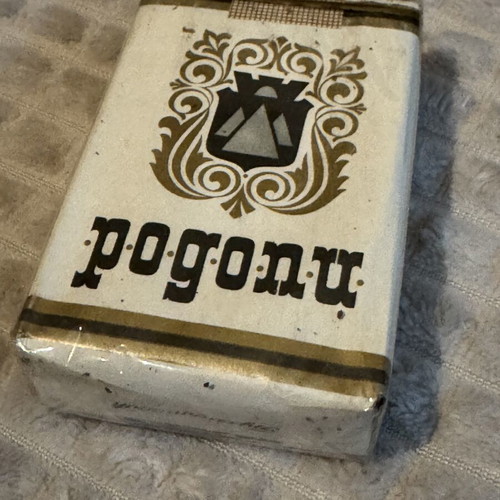 Rodopi Bulgartabac Collectible Cigarettes new