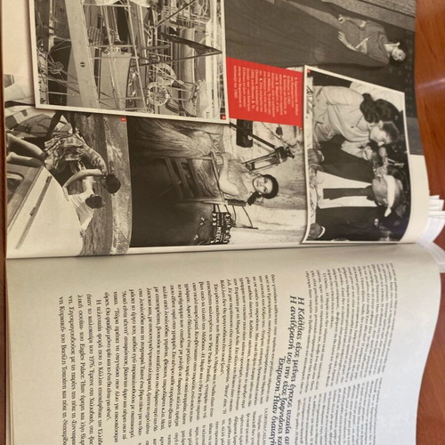 Downtown 2009 magazine used, Kennedys Onasis