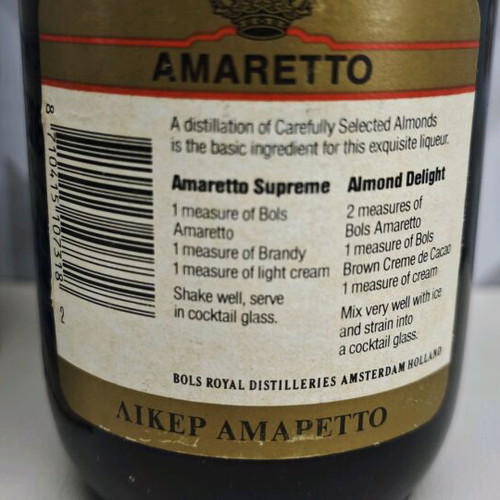 Amaretto Rols vintage drink new with original box 1970