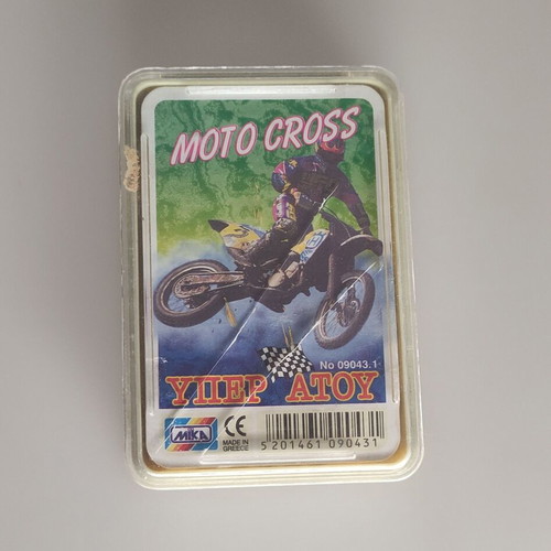 Yperatou Moto Cross card game used