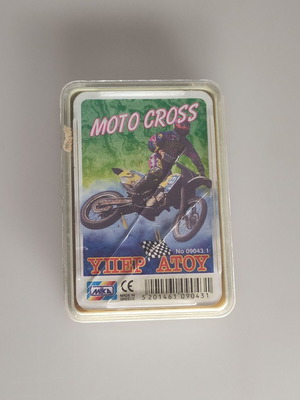 Yperatou Moto Cross card game used