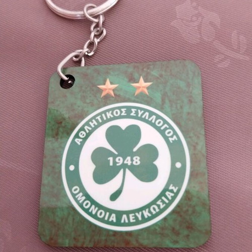 Omonoia Keychain new, authentic