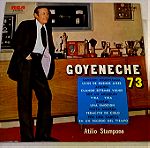  Vinyl LP ( 1 ) - Roberto Goyeneche ‎– Goyeneche 73