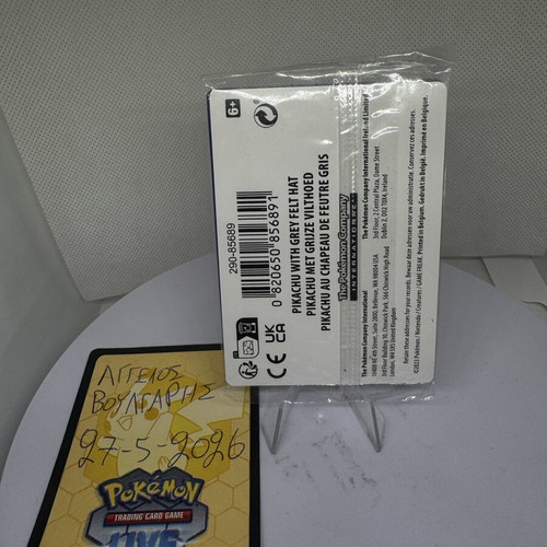 Pokemon Van Gogh Pikachu with Grey Felt Hat SVP 085 sealed, like new