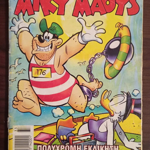 Miky Maous comic issue 1779 used