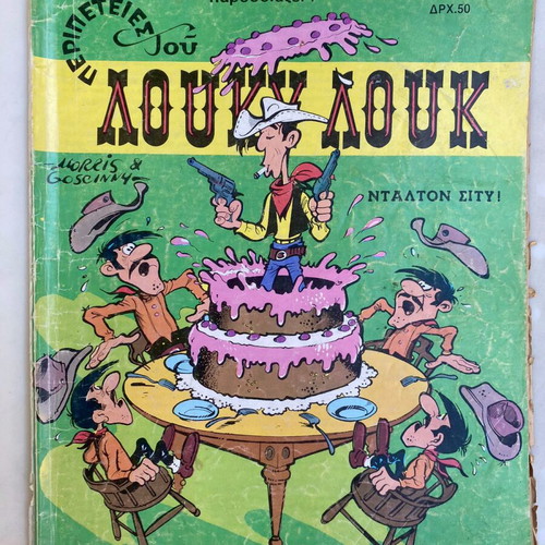 Lucky Luke comic collection used, old issues