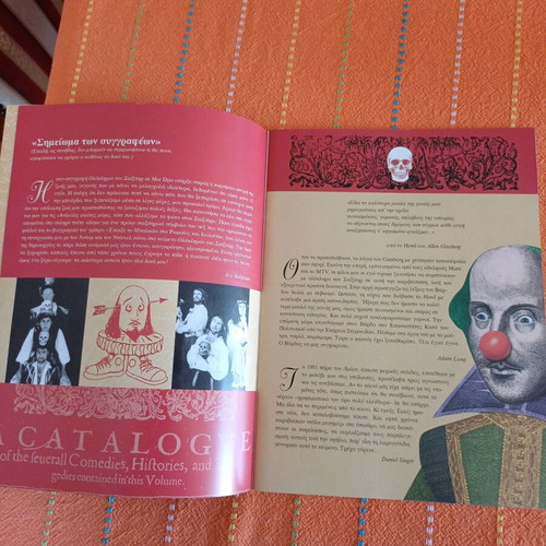 Shakespeare Theater Program in One Hour with Additional Bookmark new