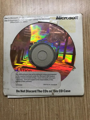 Microsoft Small Business SBE Office 2003