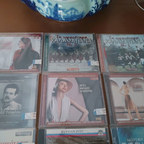 Music CDs new sealed, pack of 14