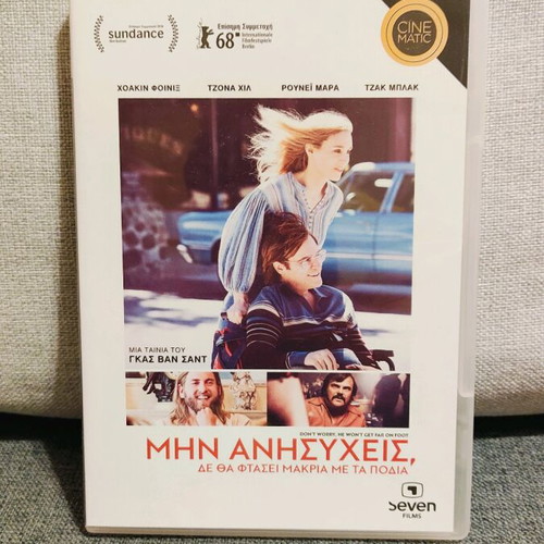 Don't Worry, He Won't Get Far on Foot DVD used, comedy drama biography