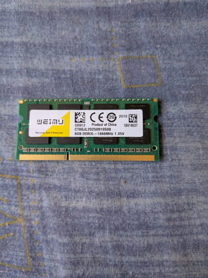 Laptop μνήμη RAM 8GB σαν καινούργιο