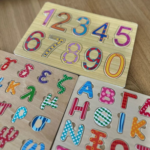 Wooden puzzle inserts with capital letters, small letters and numbers like new