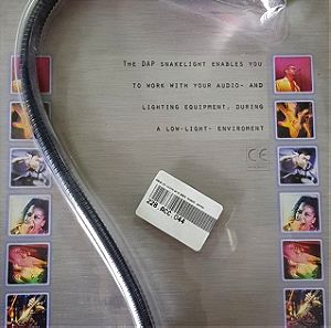 Snakelight  XLR connector        (26 τμχ διαθέσιμα)