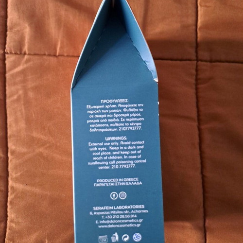 Dalon Christmas Edition 2025 Body Milk and Shower Gel new