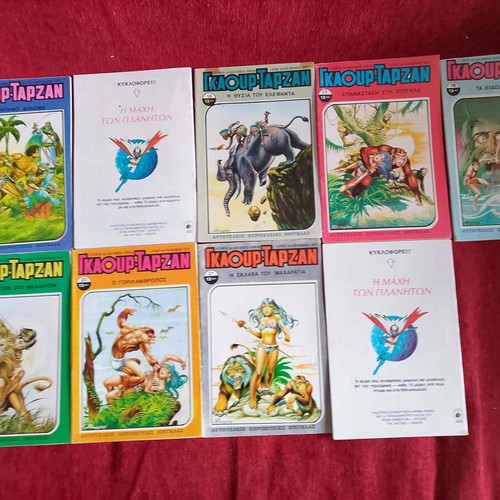 Gaour - Tarzan comic magazine 1981 like new, pack of 9 issues