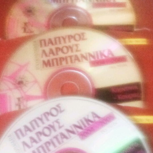 Electronic encyclopedia 2004-2005 used, Papyros Larous Britannica CDs n31-n61