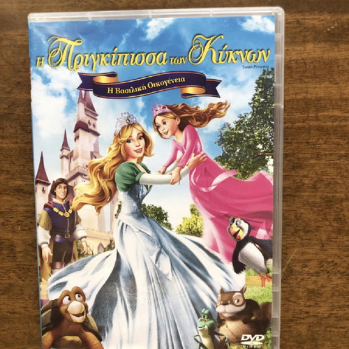DVD The Swan Princess children's used