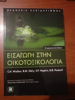 Introduction to Ecotoxicology academic book