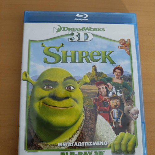 Shrek Blu-Ray 3D like new, dubbed